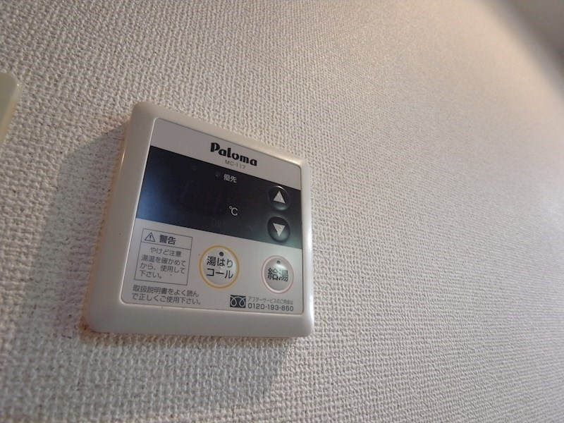 神戸市東灘区岡本２丁目の賃貸マンションの設備