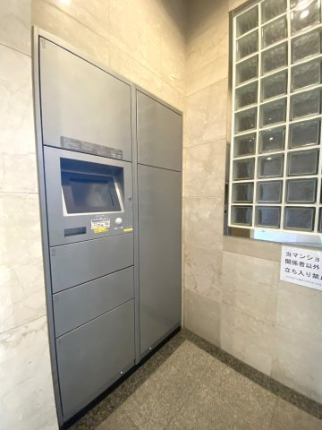 ランドステージ王子　ＴＯＫＹＯ　ＯＡＳＩＳの設備|宅配ボックス