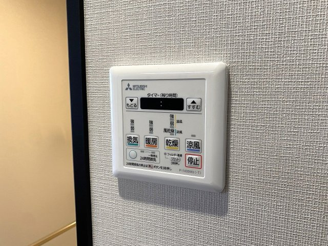 ランドステージ王子　ＴＯＫＹＯ　ＯＡＳＩＳの冷暖房・空調設備|浴室乾燥機