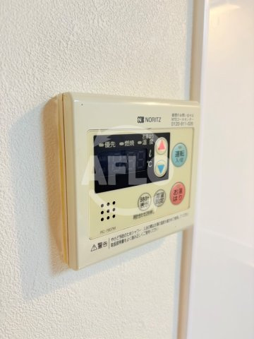 ハイツプライムの設備|ハイツプライム　給湯器
