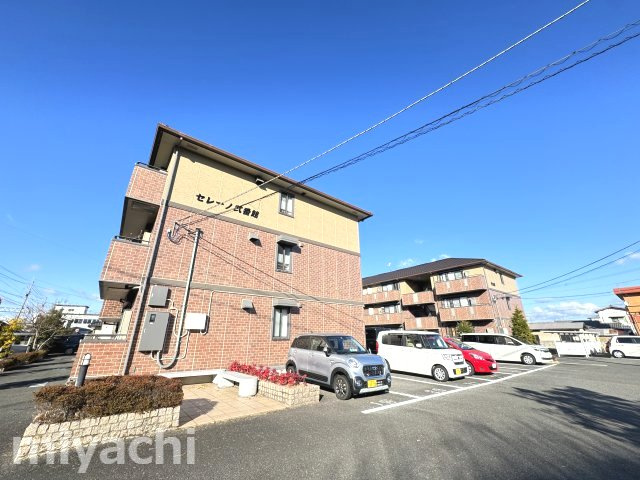 セレーノ壱番館