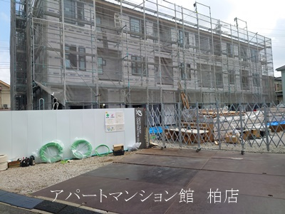 クレードルの周辺