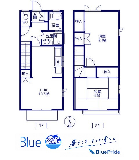 【間取り】 | ドリームテラス