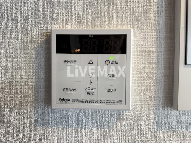 【設備】エステムコート名古屋新栄Ⅴラポール