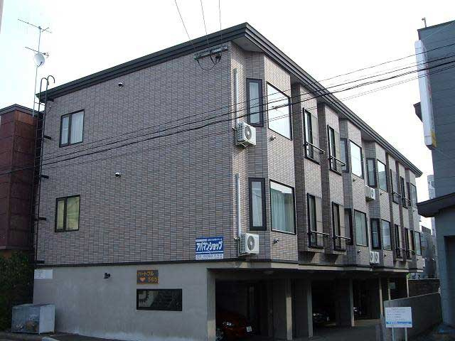 ハートフル５６５