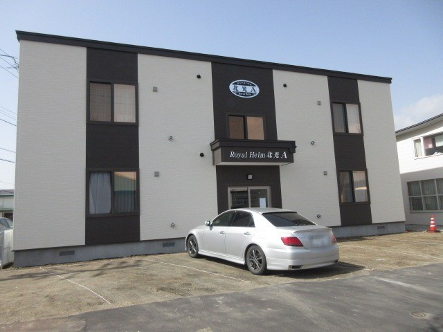 苫小牧市北光町４丁目のアパート