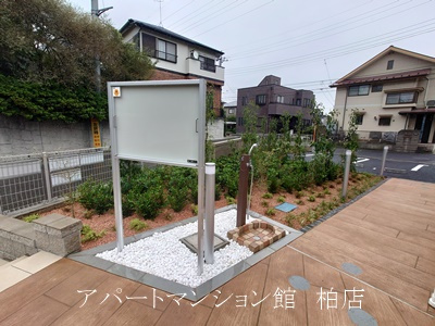 クレードルの展望