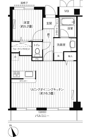 【間取り】 | 新御茶ノ水アーバントリニティ
