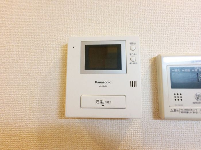 アゴラ藤湯のセキュリティ