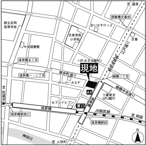 【地図】 | ヒューリック浅草橋江戸通