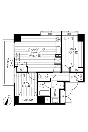 【間取り】 | ハイキャスト大山