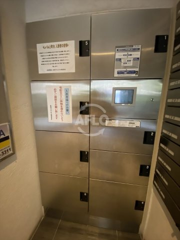 ル・セル上町台のその他共用部分|ル・セル上町台　宅配ボックス