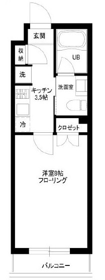 シャルム白金の間取り|間取りです。