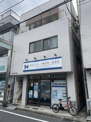 【外観】 | 坂本ビル