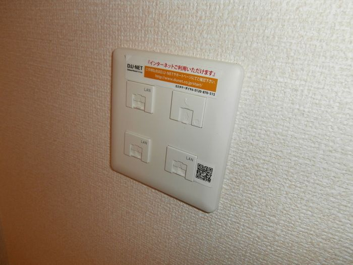 サザングレイス　Bの設備