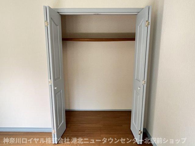 【収納】
