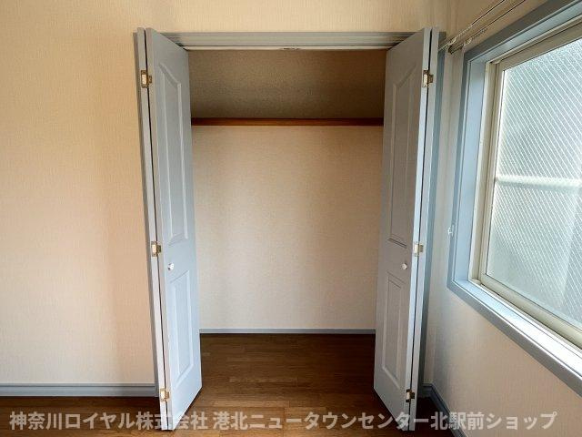 【収納】