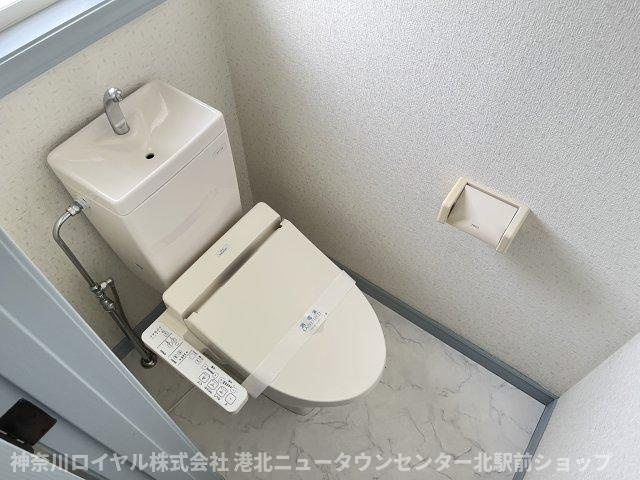 【トイレ】
