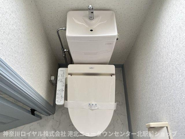 【トイレ】