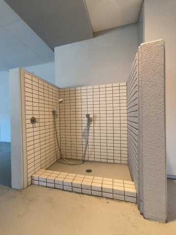 オープンレジデンシア名古屋FRONTのその他共用部分|ペット足洗い場
