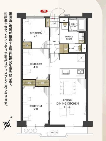 根岸ハイツ２号棟の間取り|3LDK 専有面積65.20m2 バルコニー面積6. 18m2