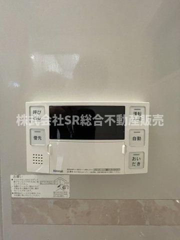 南上小阪中古戸建の設備|追い焚き機能付きで経済的です♪