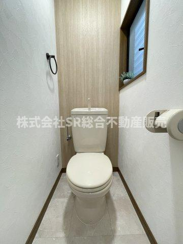 南上小阪中古戸建のトイレ|トイレが2ヵ所あるので朝の忙しい時間帯でも安心です！