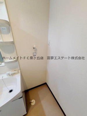 【洗面所】 | モンサント田中町 | 室内洗濯機置場　※イメージ　同物件・反転タイプの写真です