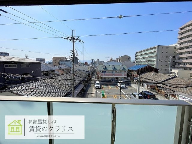 クレドール洛南legend（レジェンド）