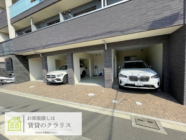 クレドール洛南legend（レジェンド）