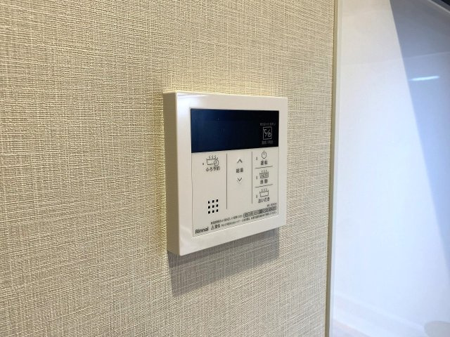 藤和板橋コープの浴室|自動お湯はり