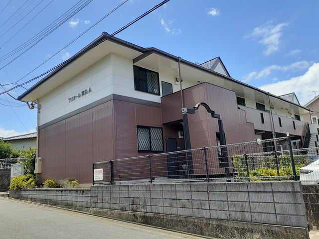 プリオール実丸Ａ