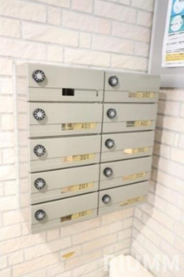 【その他共用部分】 | アルモニカ伊勢