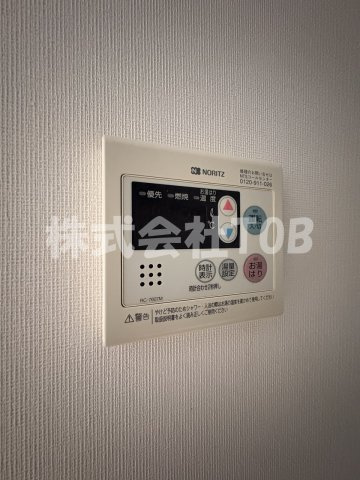 【設備】 | SIN-City上北沢XEBEC | 給湯リモコン※クリーニング完了前※