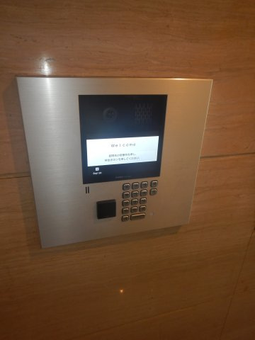 レジェンド日暮里の防犯設備|オートロック