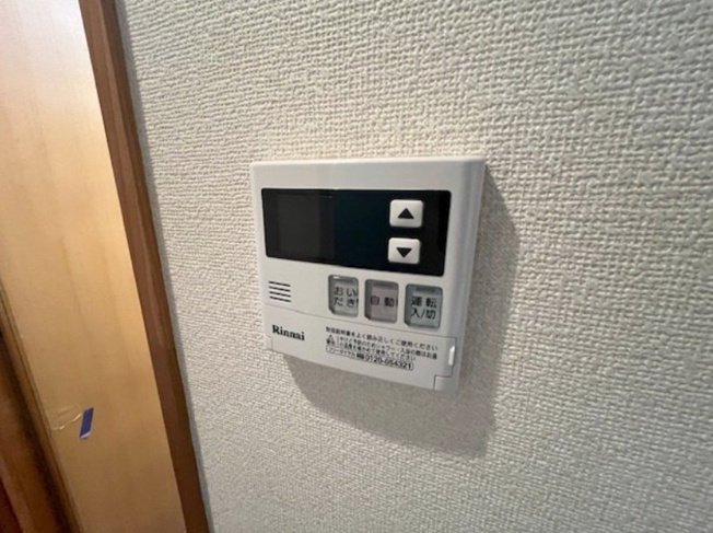 【設備】 | 鶴見ワンダーランド