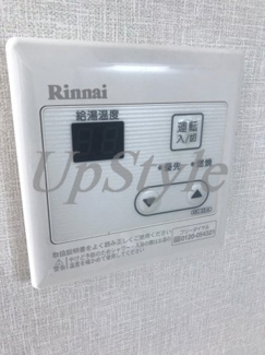 【設備】 | ジェラートⅡ