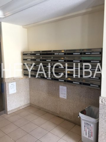 スカイコート蔵前のその他共用部分|メールボックス