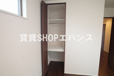 【収納】 | スカイアート薬園台