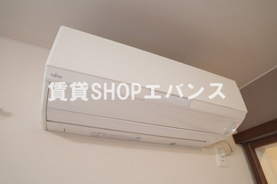 【設備】 | スカイアート薬園台