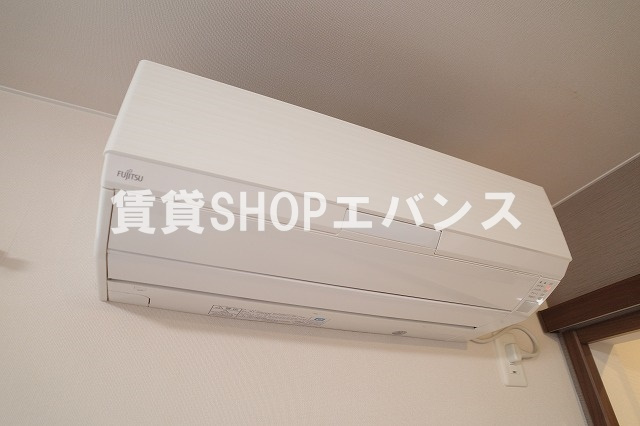 【設備】 | スカイアート薬園台