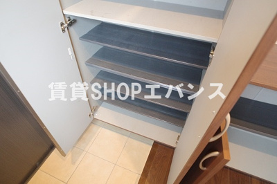 【その他共用部分】 | スカイアート薬園台