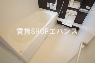 【浴室】 | スカイアート薬園台