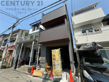 尼崎市大島2丁目新築一戸建ての画像