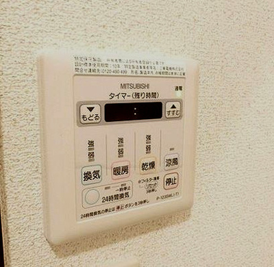 【その他】 | フジパレス浜寺ノースV番館
