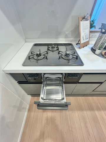 【設備】リベール厚生町