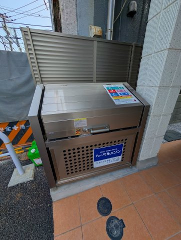 グランソレイユ大井のその他共用部分