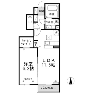 【間取り】 | グランメール