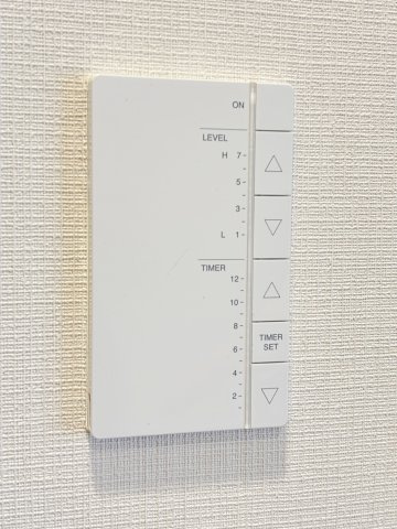 シティタワー池袋ウエストゲートの設備