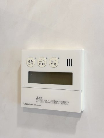 シティタワー池袋ウエストゲートの設備